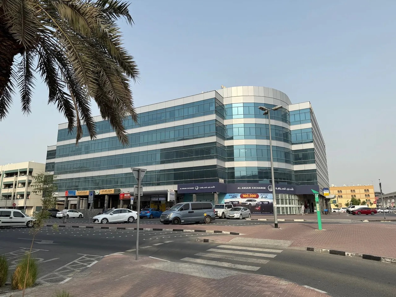 humidity.ae headquarters office building